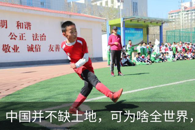 中国并不缺土地，可为啥全世界，只有中国在疯狂地修建高层住宅？