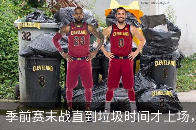 季前赛末战直到垃圾时间才上场，基斯珀特的轮换位置悬了