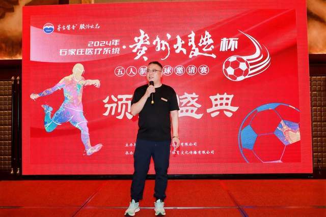 期待北京国安王者归来！上赛季金靴法比奥 今晚离队会回欧洲养伤